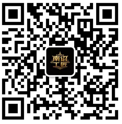 微信二维码